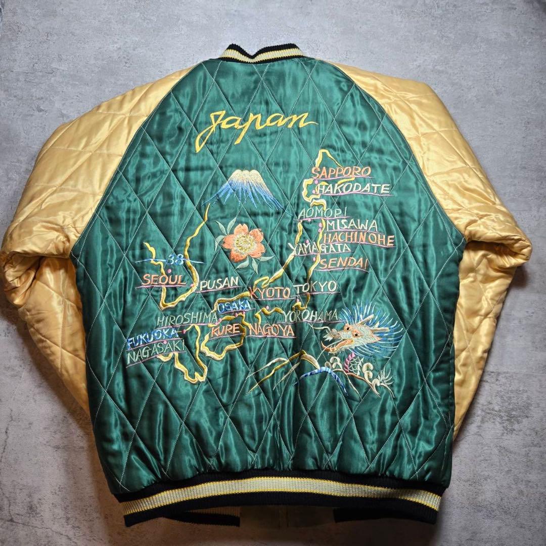 テーラー東洋 別珍 リバーシブル　スカジャン