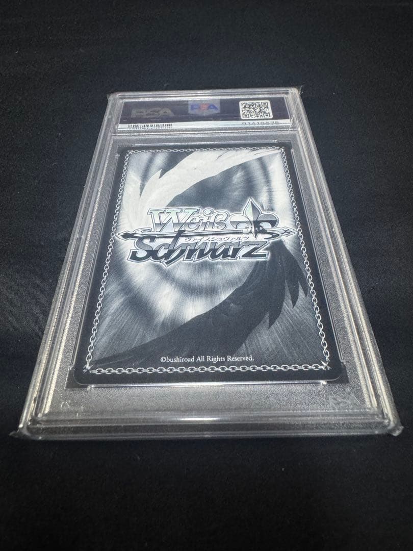 【最終値下げ】PSA10 輝くステージへ 星街すいせい サイン SP