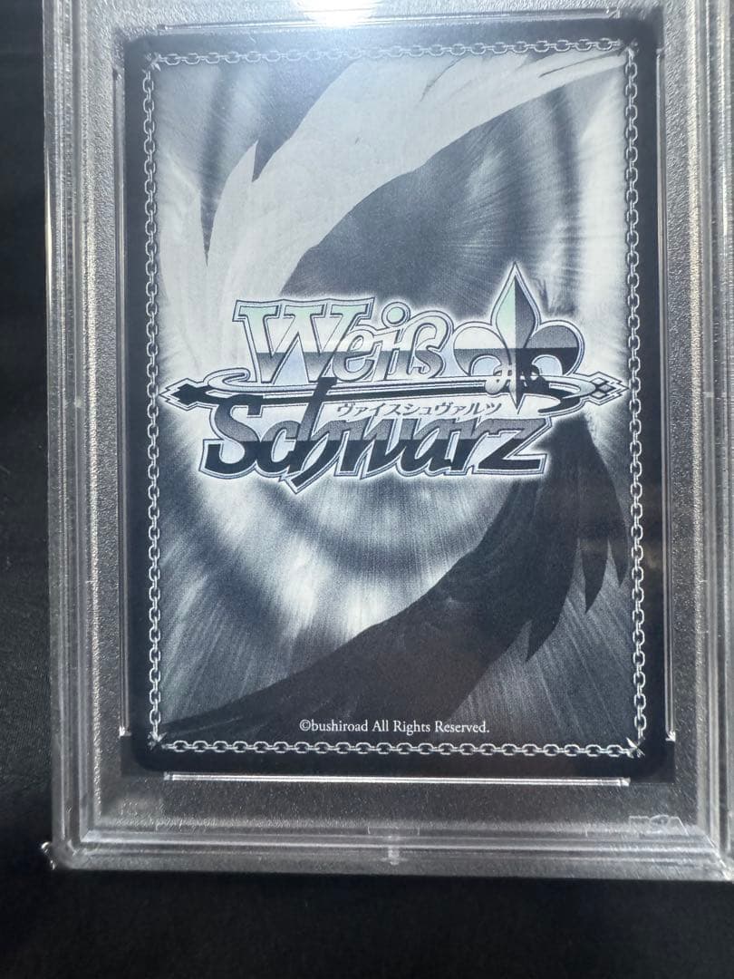 【最終値下げ】PSA10 輝くステージへ 星街すいせい サイン SP