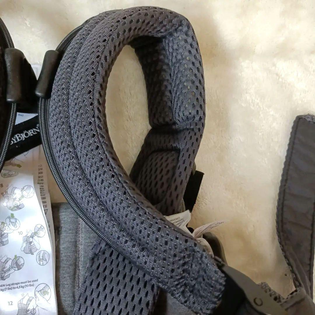 本日限定価格ベビービョルン 抱っこ紐 ハーモニー HARMONY アンスラサイト