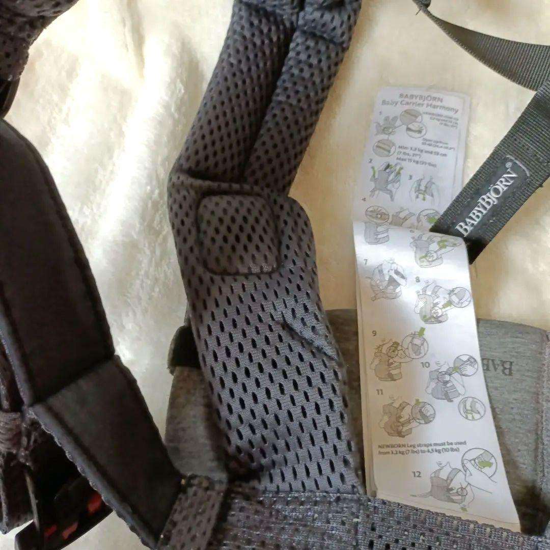 本日限定価格ベビービョルン 抱っこ紐 ハーモニー HARMONY アンスラサイト