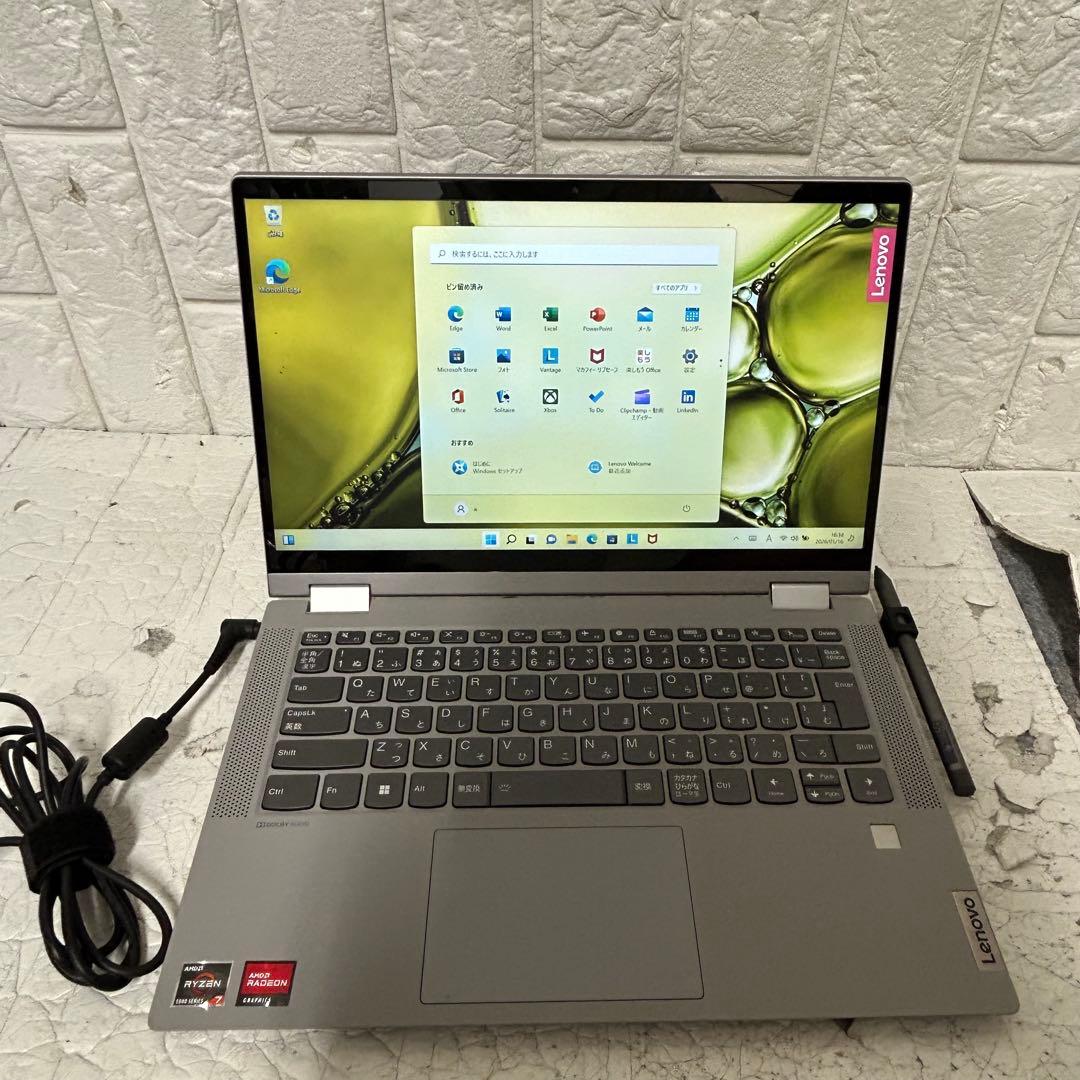 美品　レノボ IdeaPad Flex5 Ryzen7 16GB 512GB
