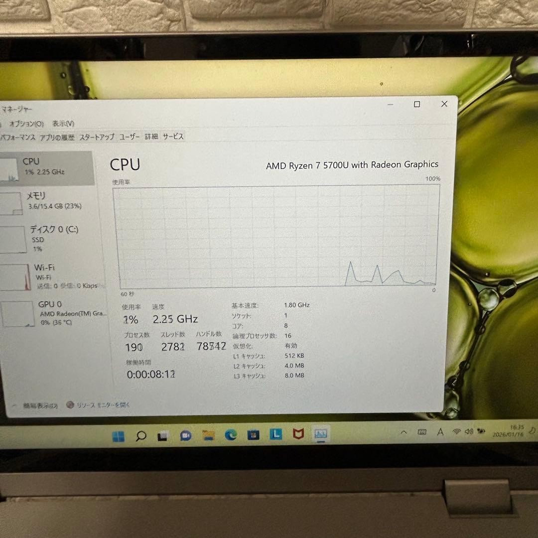 美品　レノボ IdeaPad Flex5 Ryzen7 16GB 512GB
