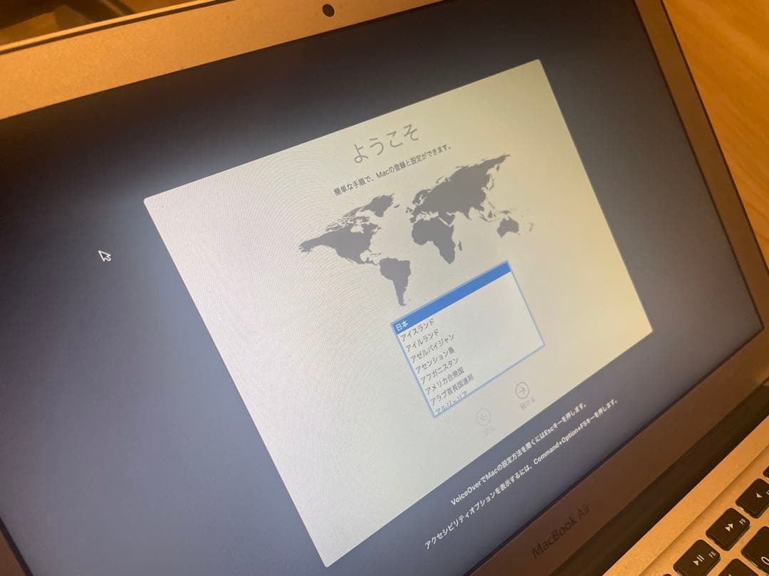 MacBook本体 Apple MacBook Air early 2015