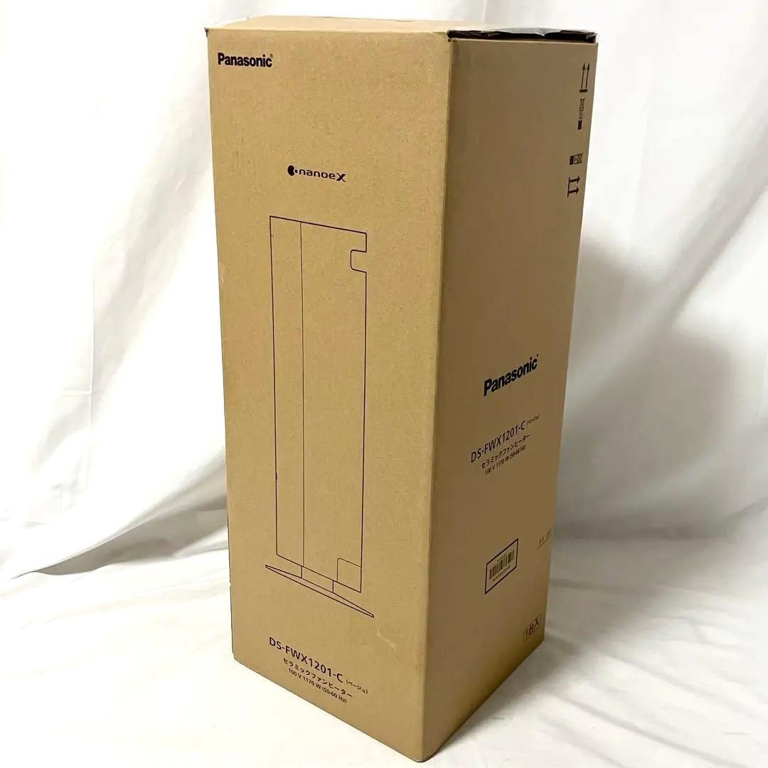 【美品】 パナソニック セラミックファンヒーター DS-FWX1201-C
