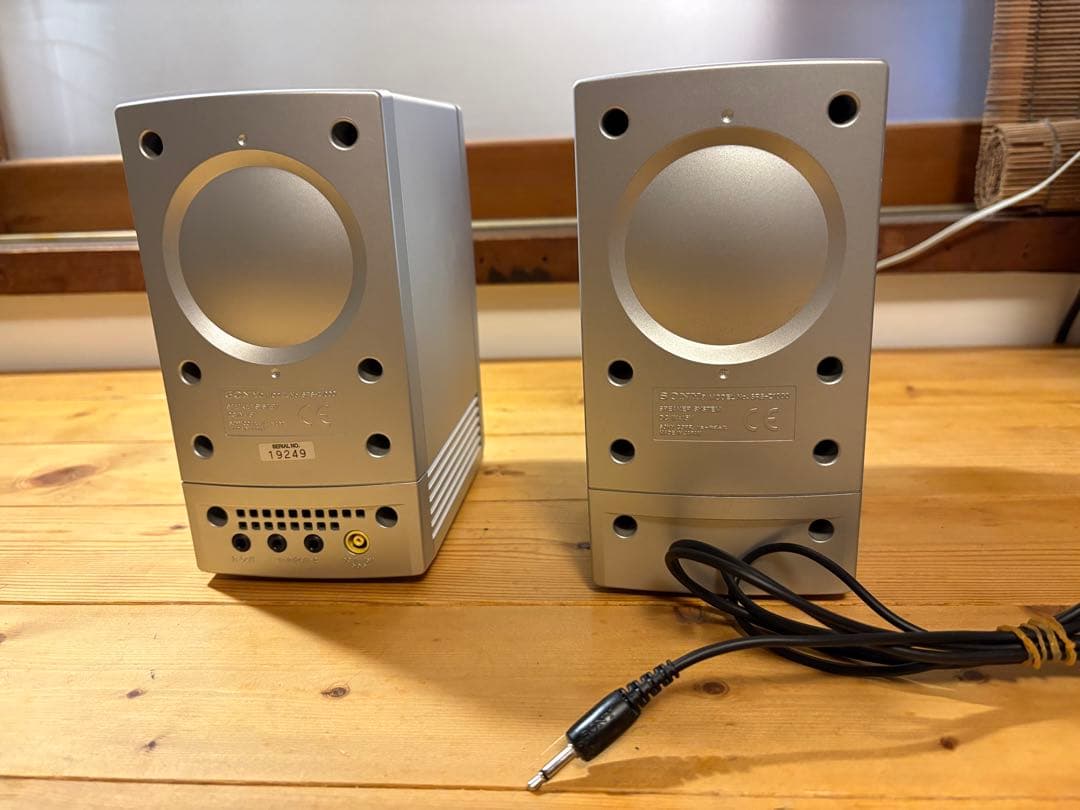 動作品　SONY SRS-Z1000 アクティブスピーカー シルバー