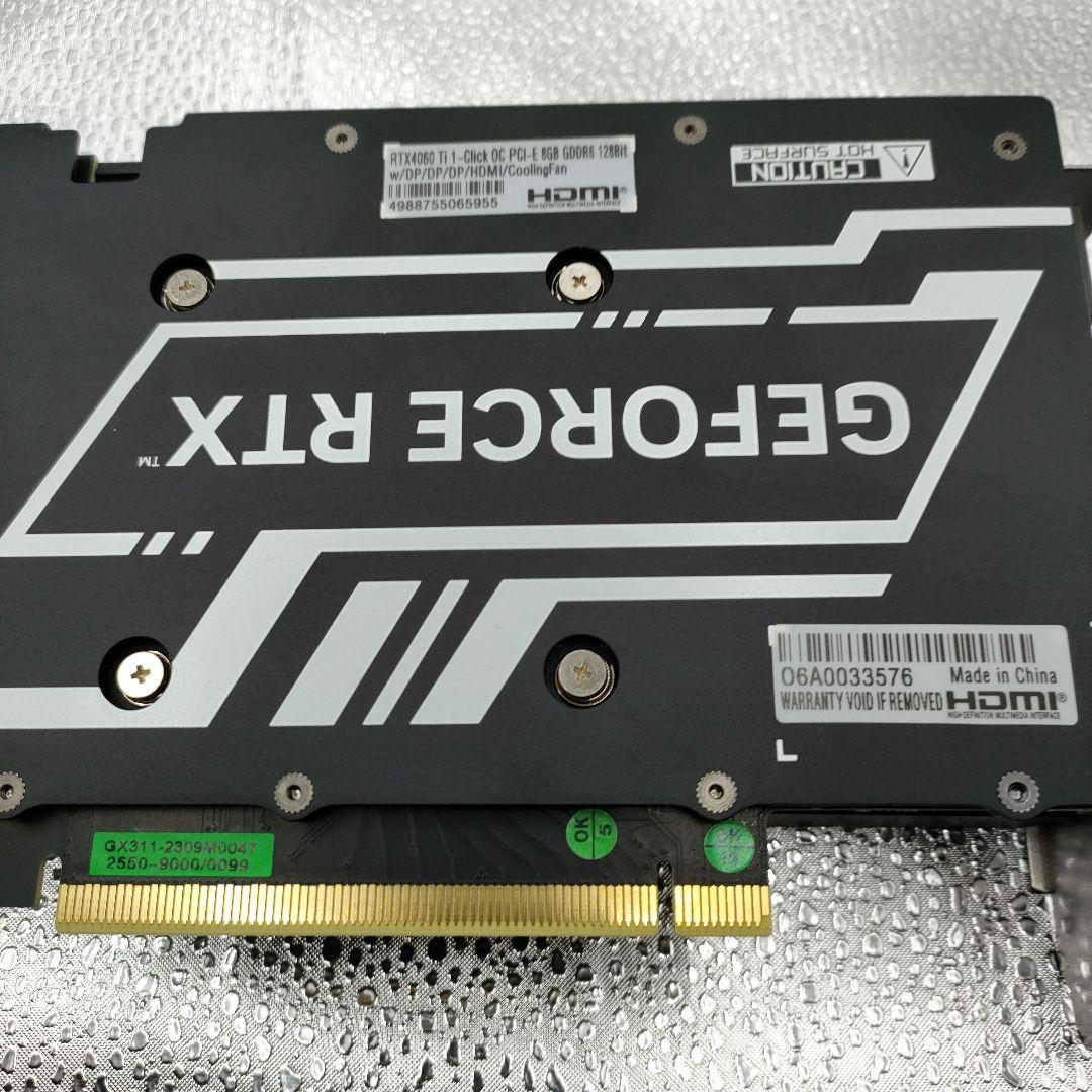 Ryzen 5600X メモリ16GB RTX 4060 Ti 8GB セット