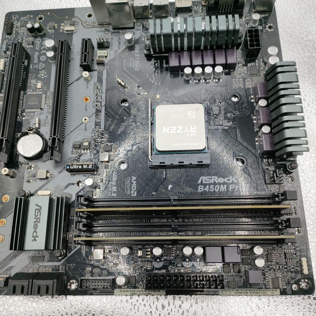 Ryzen 5600X メモリ16GB RTX 4060 Ti 8GB セット