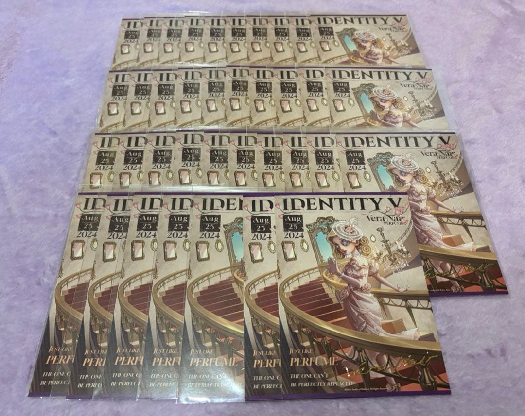 第五人格 IdentityV 調香師 誕生日 2024 グッズ纏め
