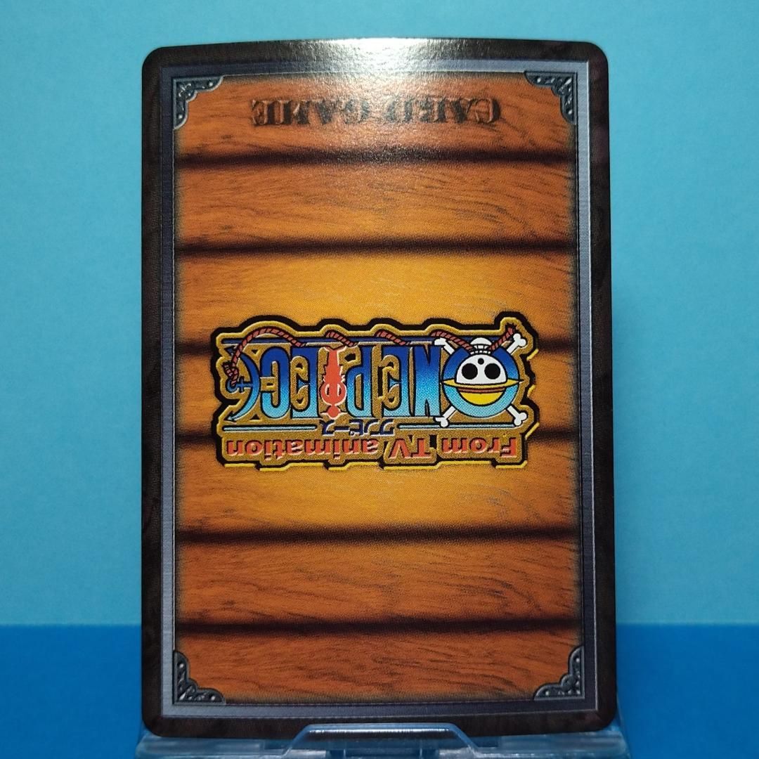 BA-C02 サンジ カードダス ハイパーバトル ワンピース アラバスタの攻防