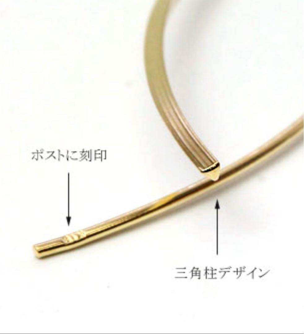 ⚫︎蔵人⚫︎≪RAPA≫ K18 Hineri ピアス (片方のみ)18金