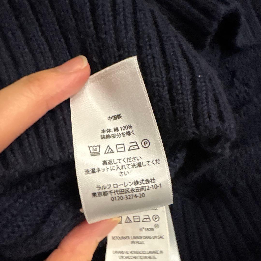 Polo Ralph Lauren ケーブルニットセーター ネイビーM メンズ