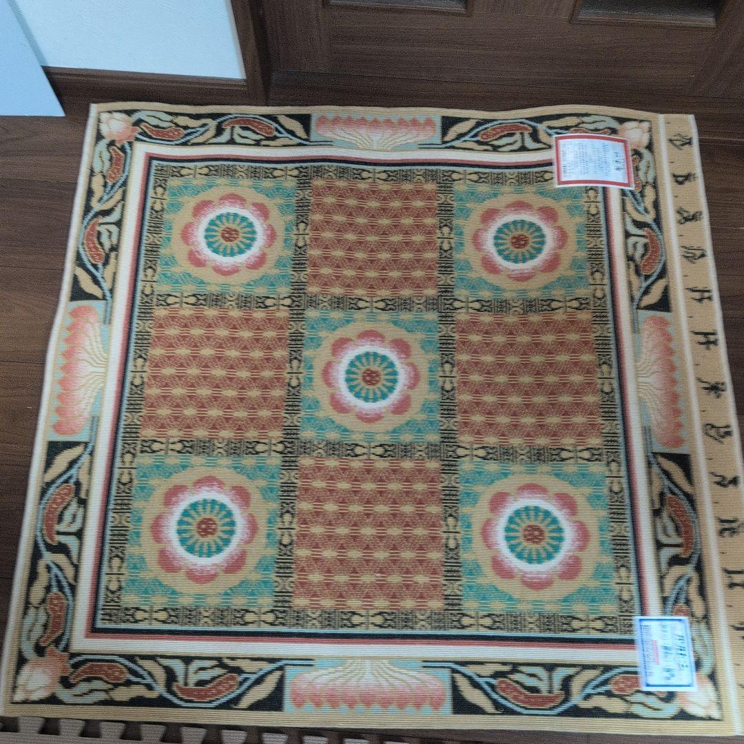 仏宝座 （十三仏）高級敷物　絨毯　ラグ 絹100% シルク 希少