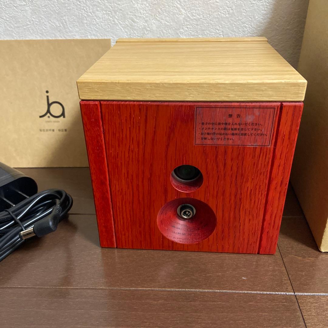 【未使用品】ja air 空気清浄機