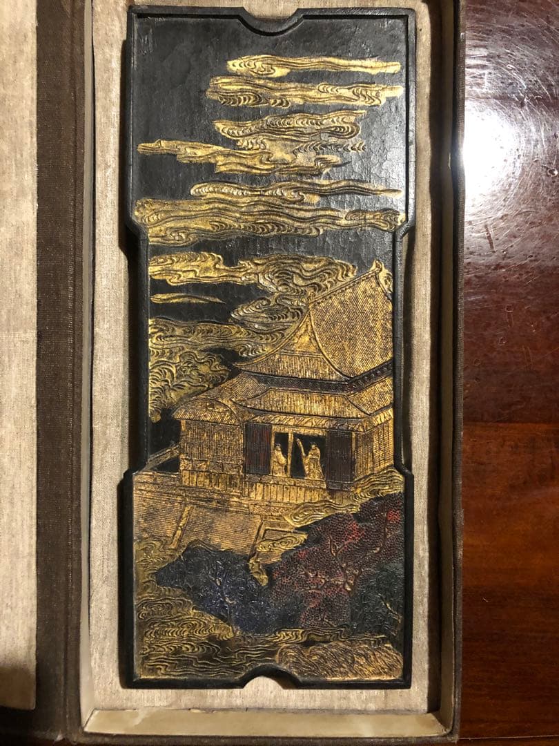 唐墨　老墨　古墨　清代　未使用美品