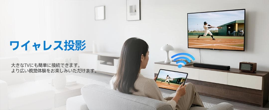 11インチ Android 15 タブレット アンドロイド 大画面 ケース付