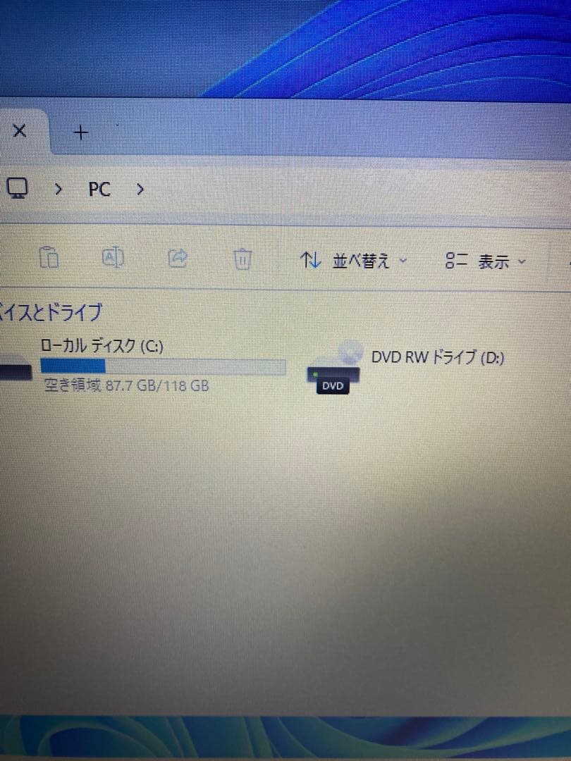 NECノートパソコン/i5-7200U/SSD128GB/メモリ8GB/無線