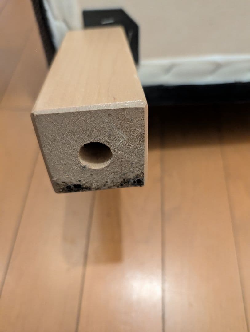 【美品】IKEA イケア　カルルスタードオットマン　CARB P2