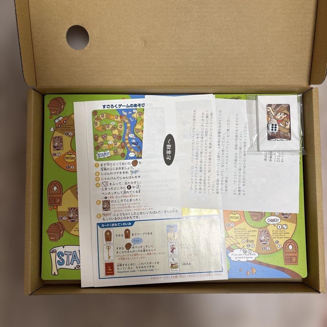 ペッピーキッズクラブ 英語教材 まるっと全部セット