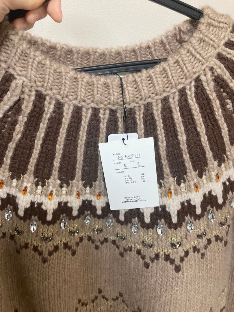 トゥモローランド マカフィー ビジュージャガードニット ベージュ 美品