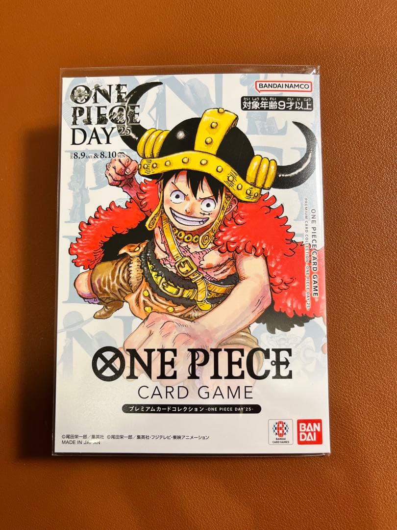 ONE PIECE CARD GAME プレミアムカードコレクション　2025