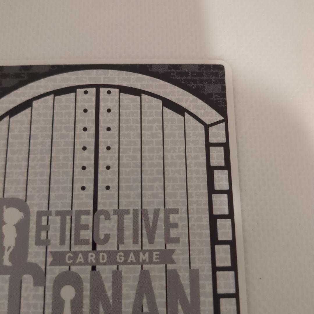 コナンカード 小泉紅子 P067 SEC 1枚 サイン 疑惑のマジック