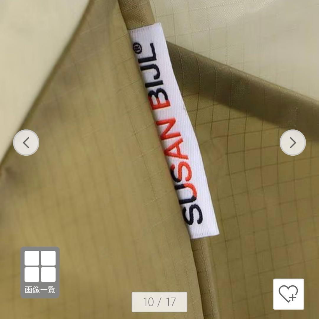 SUSAN BIJL スーザンベル エコバッグ　M アローズ別注