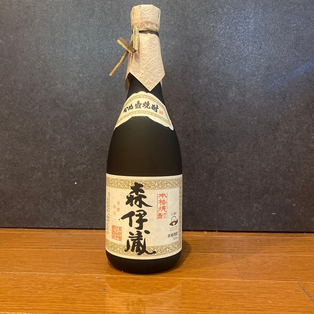 森伊蔵 焼酎 専用箱付き