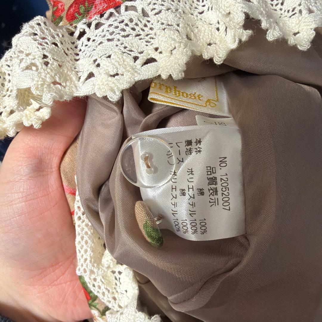 メタモルフォーゼ　strawberry basket フロントボタンリボンjsk