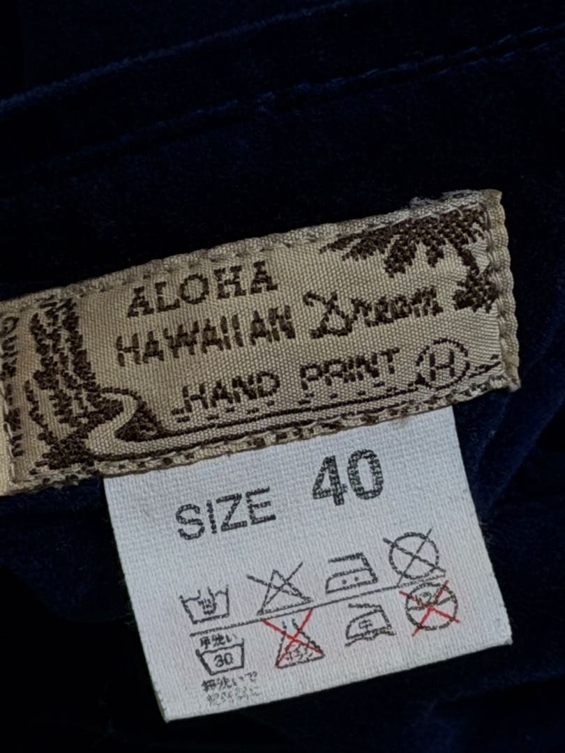 ２面用 別珍 DENIME ワシ 日本限定 スカジャン vintage