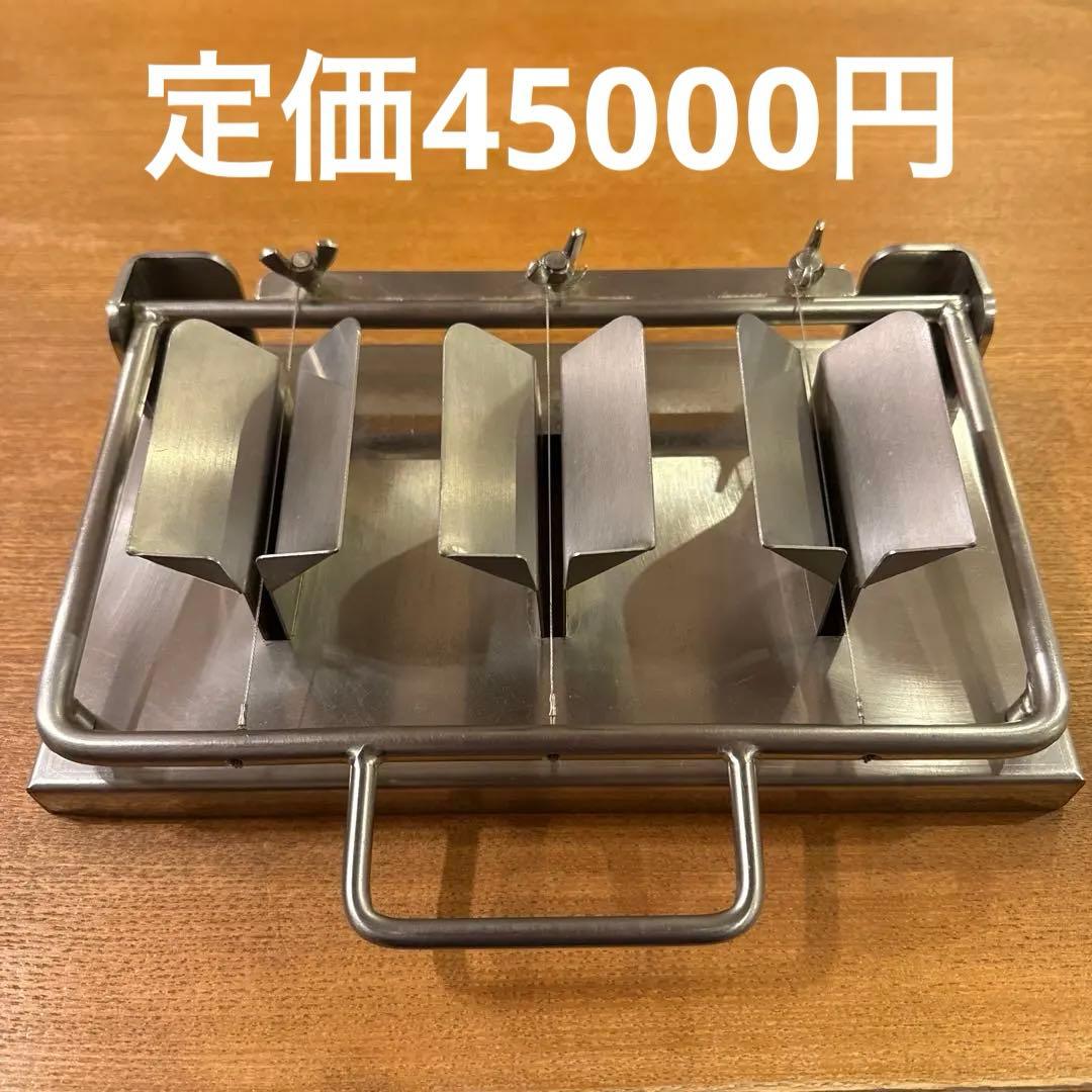 リザードン18-8 縦割三連エッグカッター 3連玉子カッター 縦割