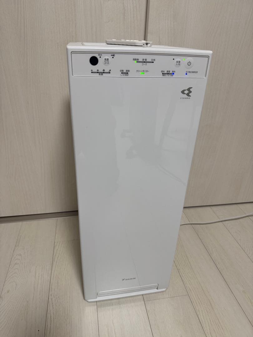 MCK50Y-W 空気清浄機 加湿　ホワイト