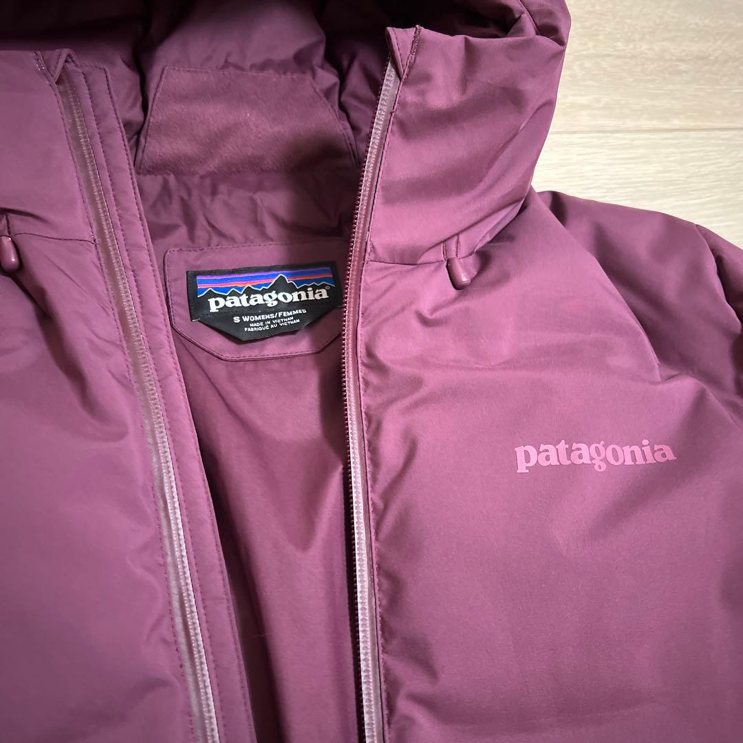 Patagonia　パタゴニア S ジャクソングレイシャージャケット レディース