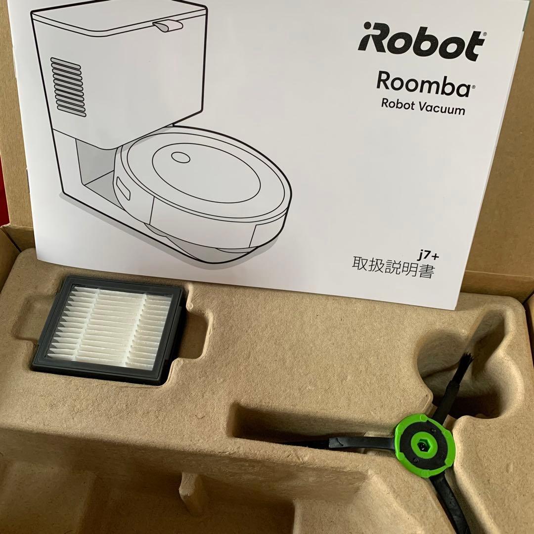 010☆数回使用のみ☆iRobot Roomba j7+ ブラック