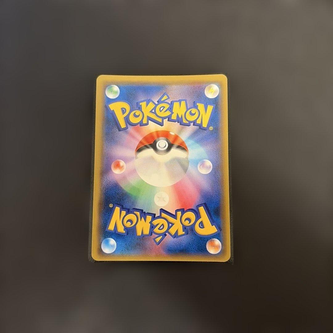 ポケモンカード　ルギアgx HR 108/095