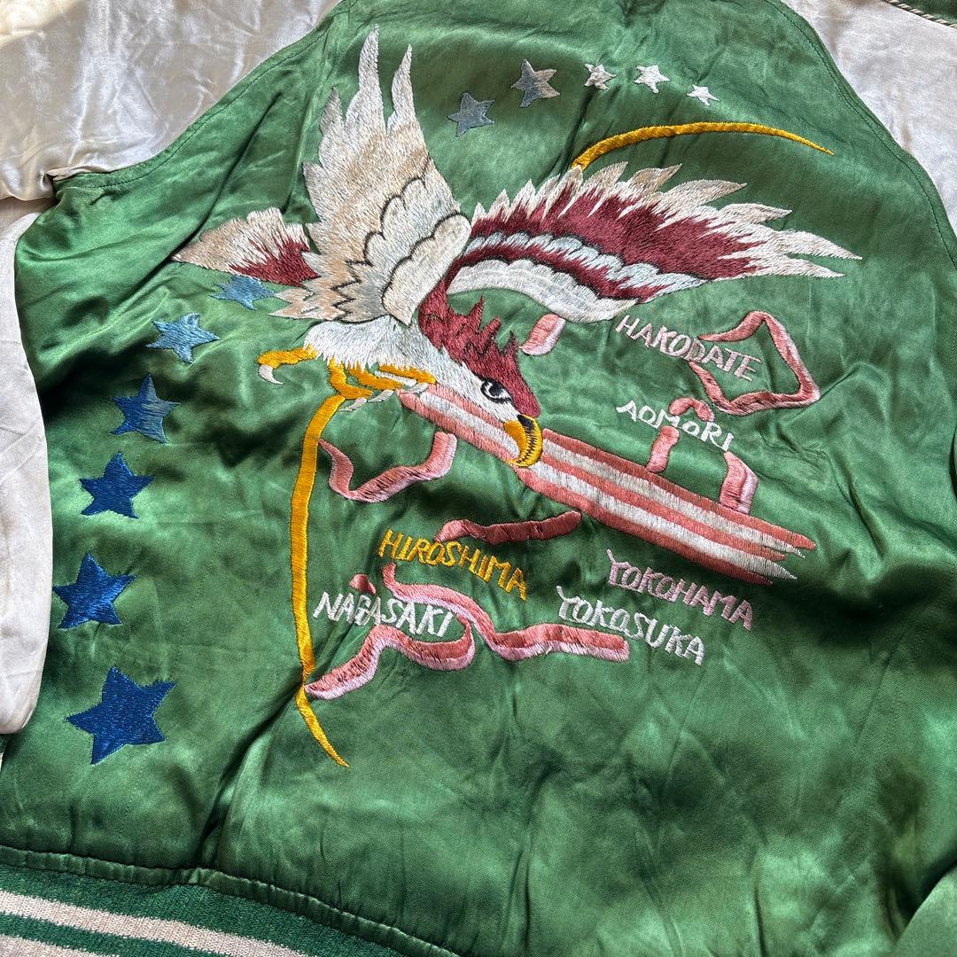 50s 60s スカジャン スーベニアジャケット オリジナル