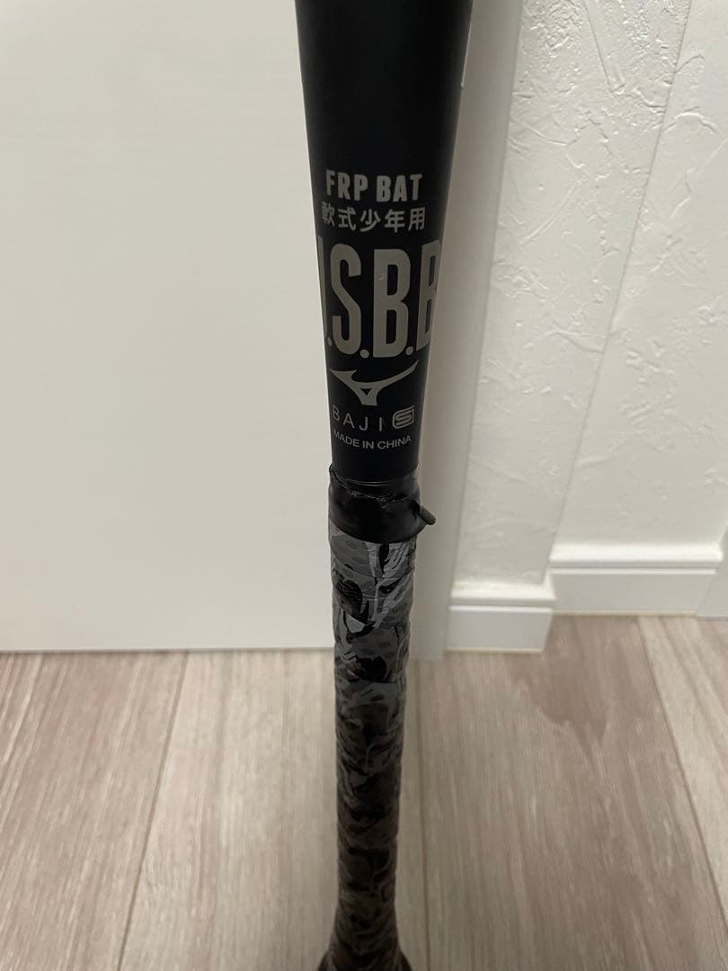 MIZUNO ビヨンドマックス レガシー 軟式バット 小学生用