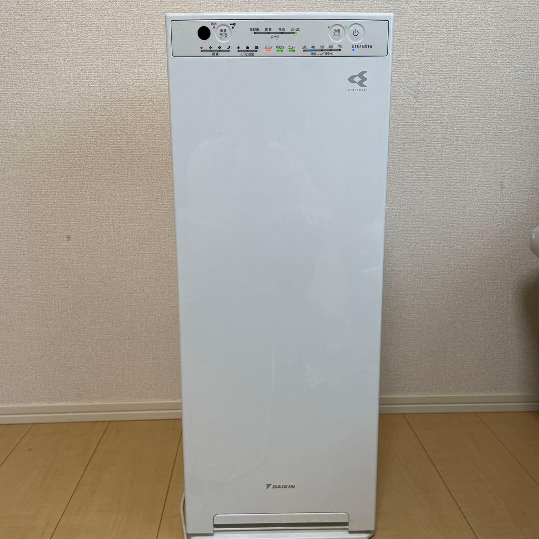 DAIKIN 空気清浄機 MCK55W-W