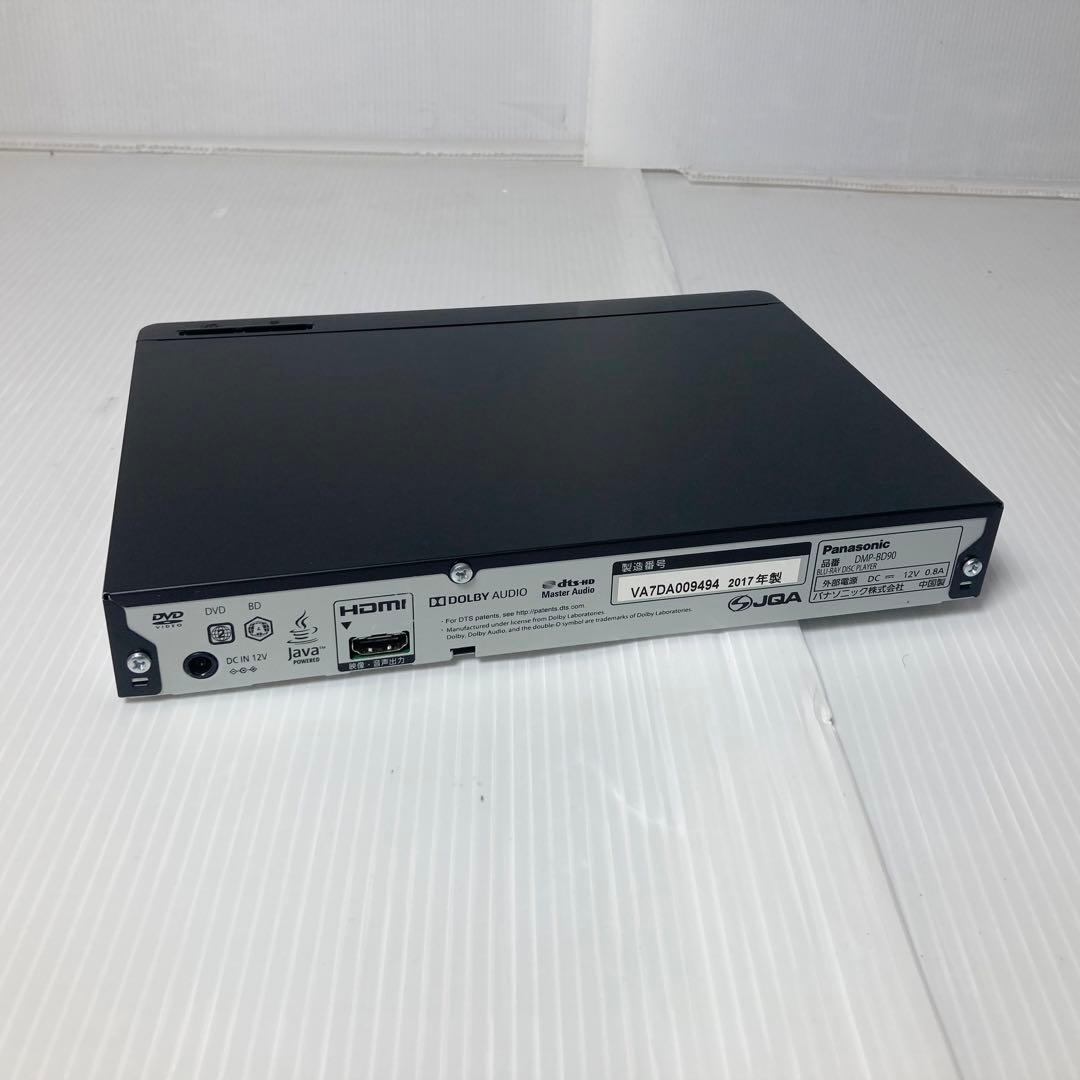 美品 パナソニック ブルーレイプレイヤー DMP-BD90 2017年製
