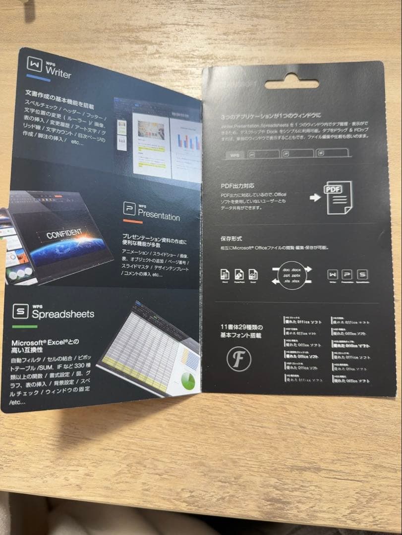 最終値下げApple MacBook pro 13 M1 美品 2020年モデル