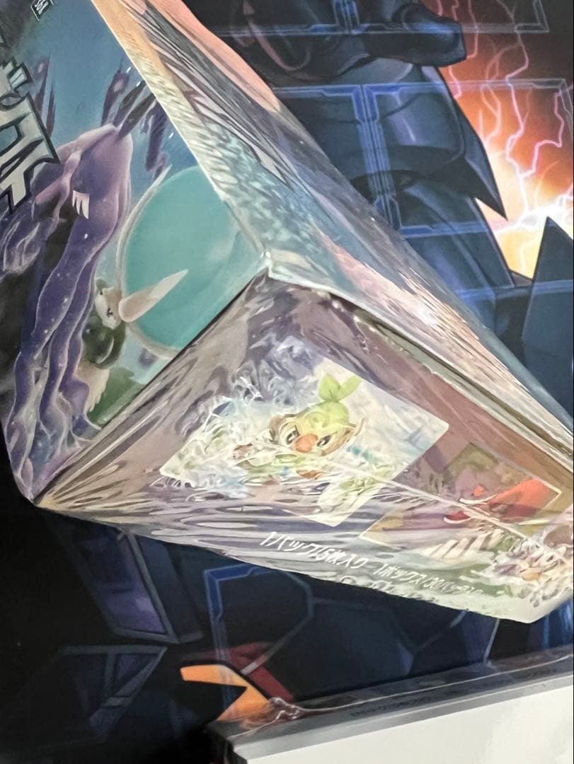 ポケモンカード 未開封BOX 5個セット シュリンク付き