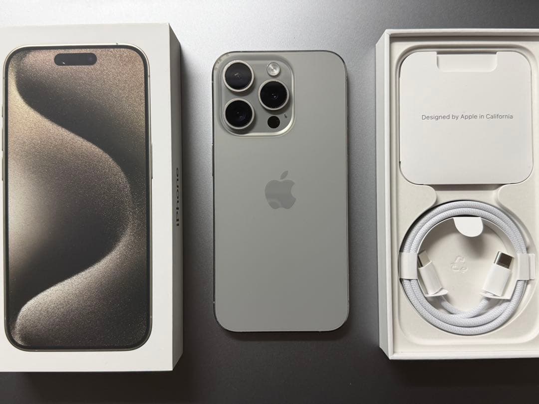 iPhone 15 Pro 512GB ナチュラルチタニウム