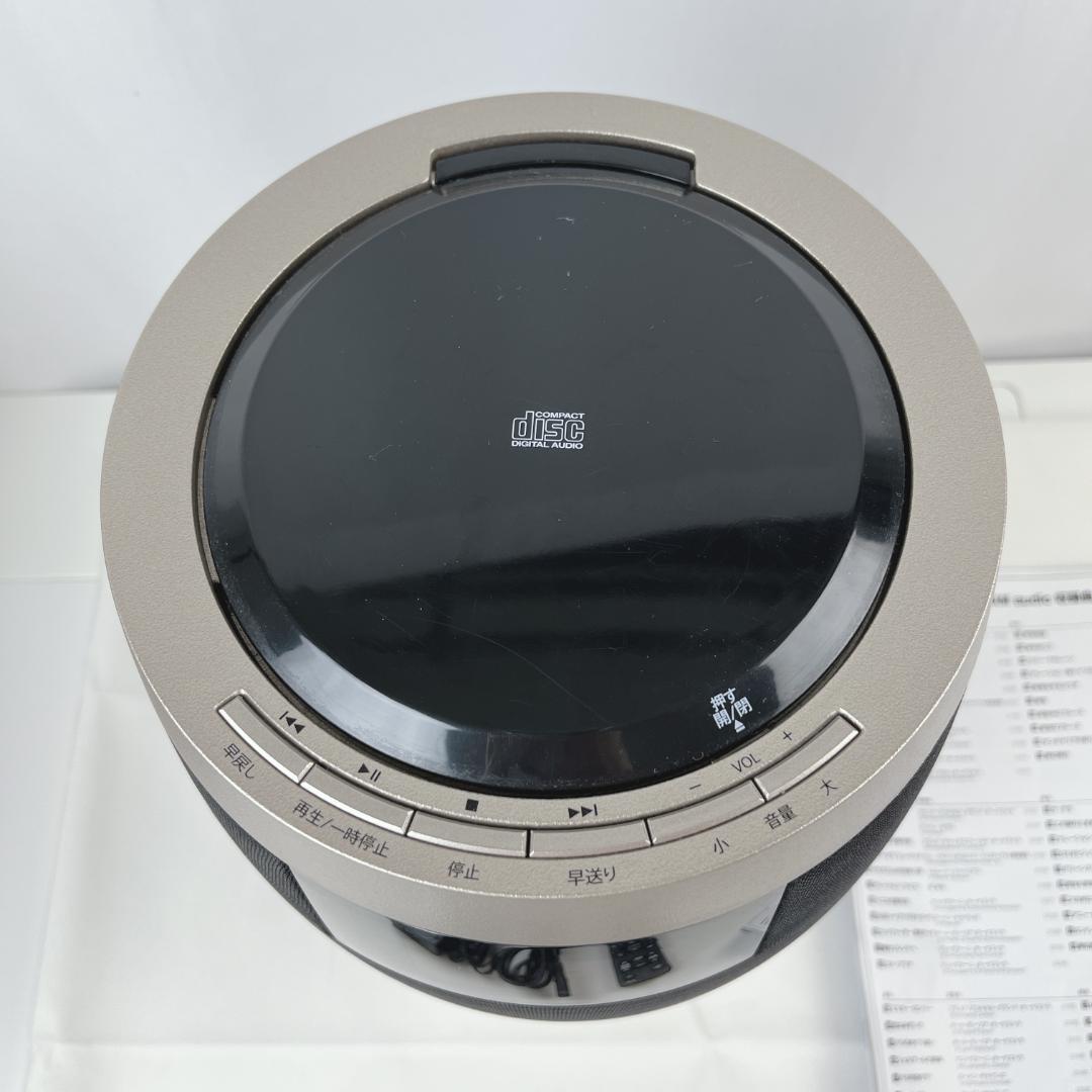 美品☘️ aiwa CDラジオプレーヤー JET STREAM XR-BUX10