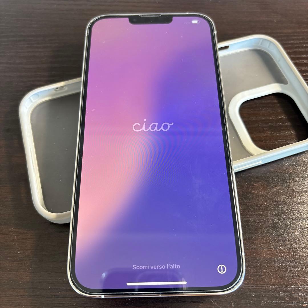 iPhone 13 Pro Max シルバー