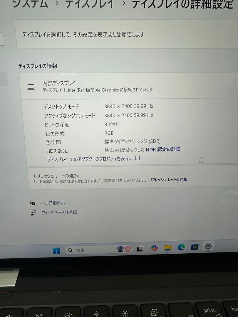 XPS 13 9310 i7 1165G7 32Gb 1TB 4K タッチ