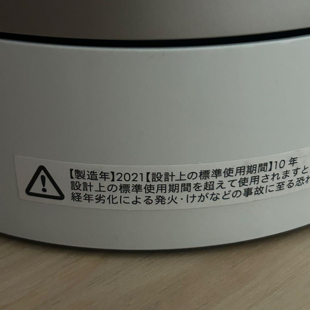 ダイソン 空気清浄機能付き 扇風機 Pure Cool Link TP03