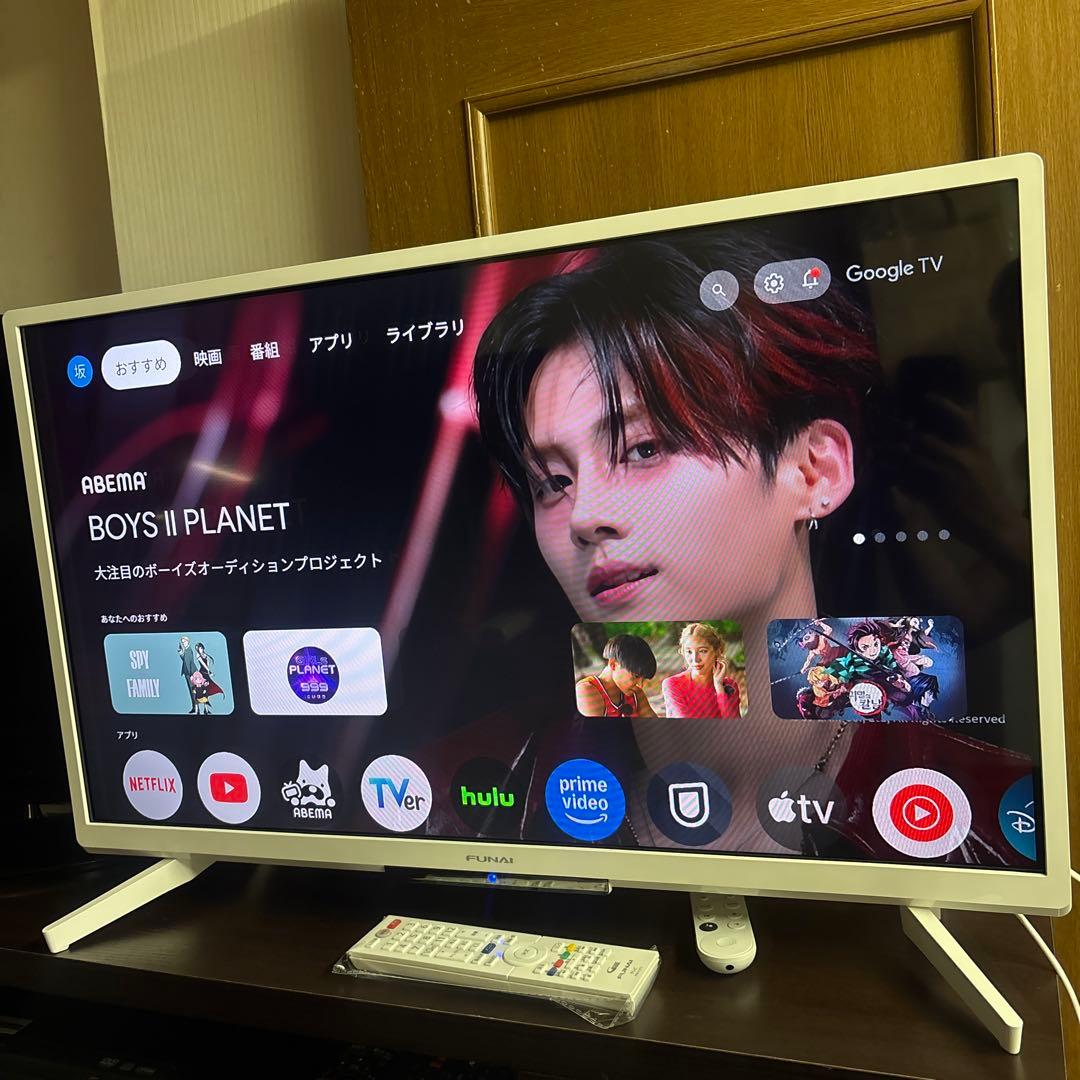 FUNAI テレビ 本体 リモコン付き