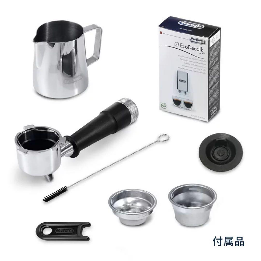 デロンギ　La Specialista ec9355j-m エスプレッソマシン