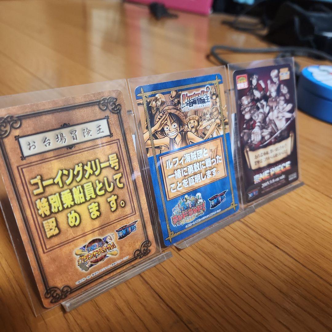 ワンピース お台場冒険王 2003 2004 2005 パスポート 3枚セット