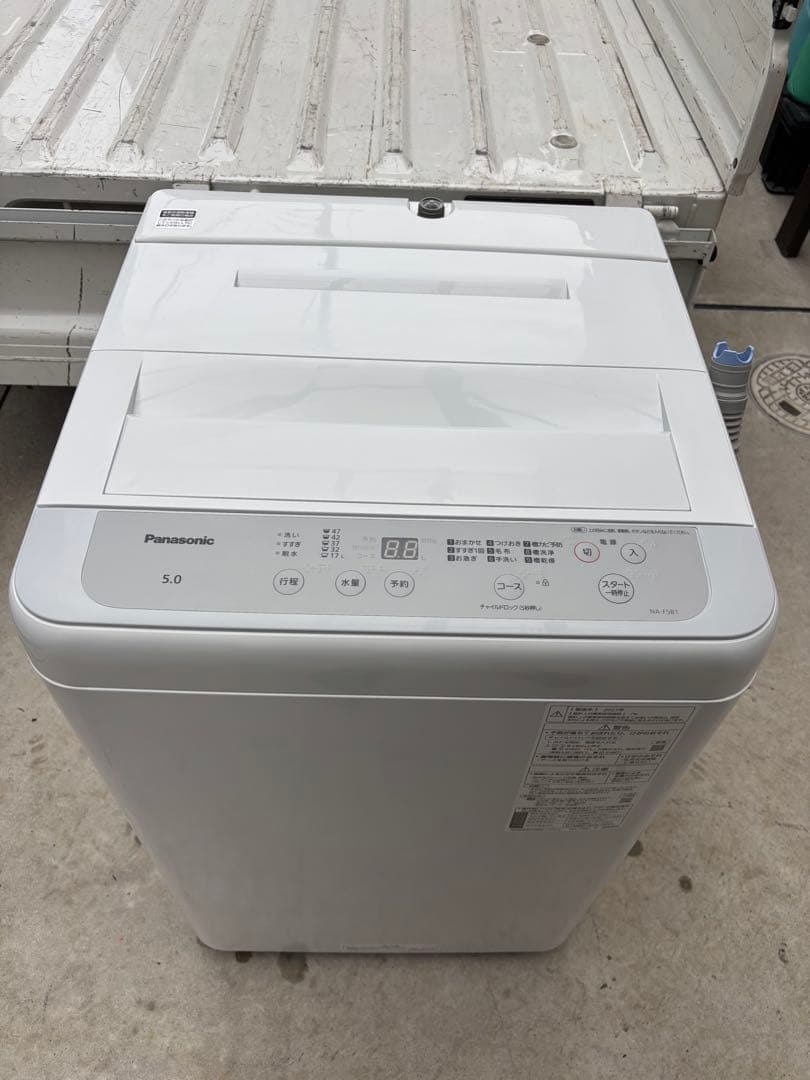 Panasonic NA-F5B1 5.0kg 2023年製 一部地域配送無料